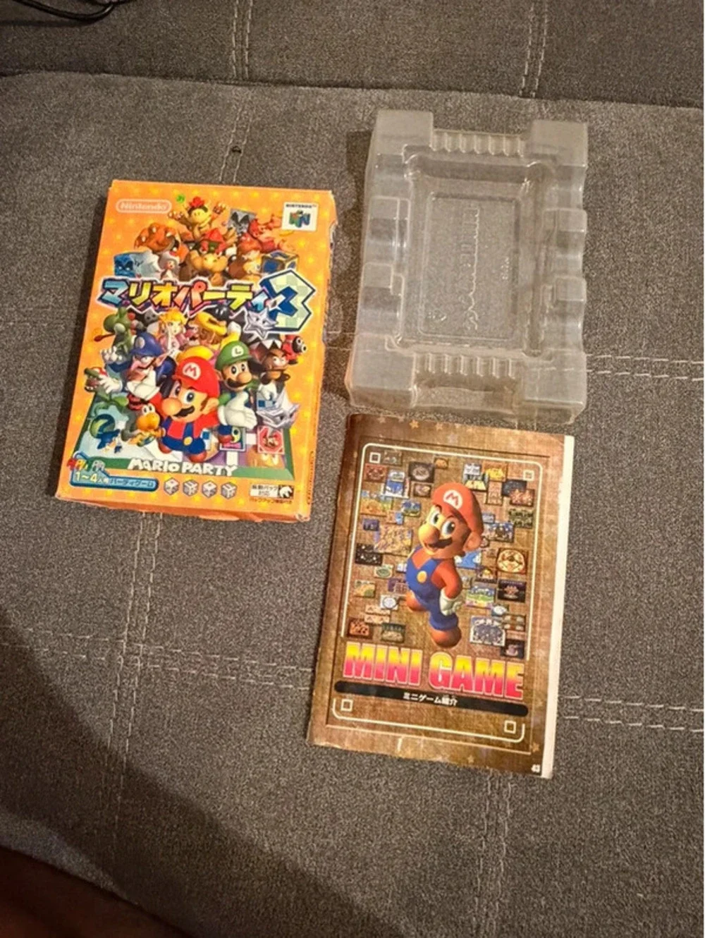 Mario Party 3 Box & Manual (Japanese) for Nintendo 64